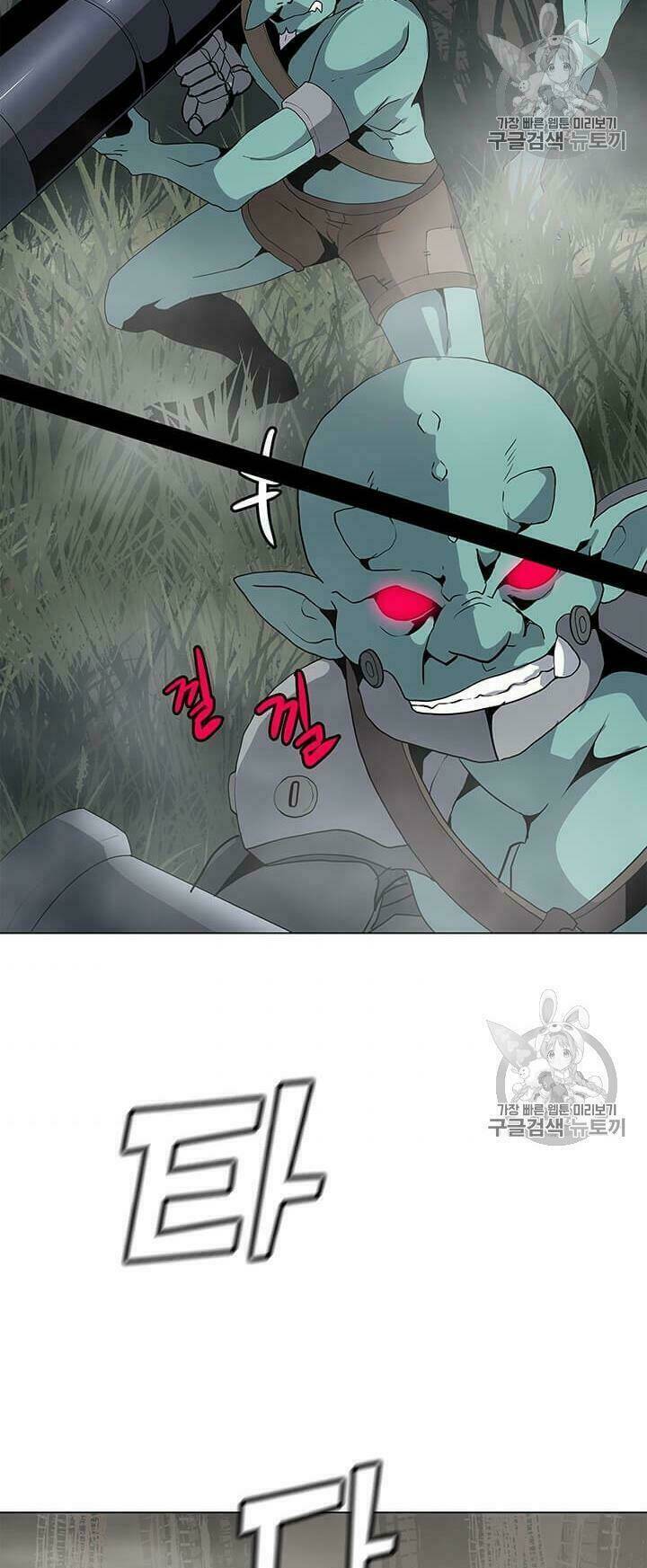 Tôi Là Người Chơi Thần Chú Đơn Độc - Chapter 16 - Page 38