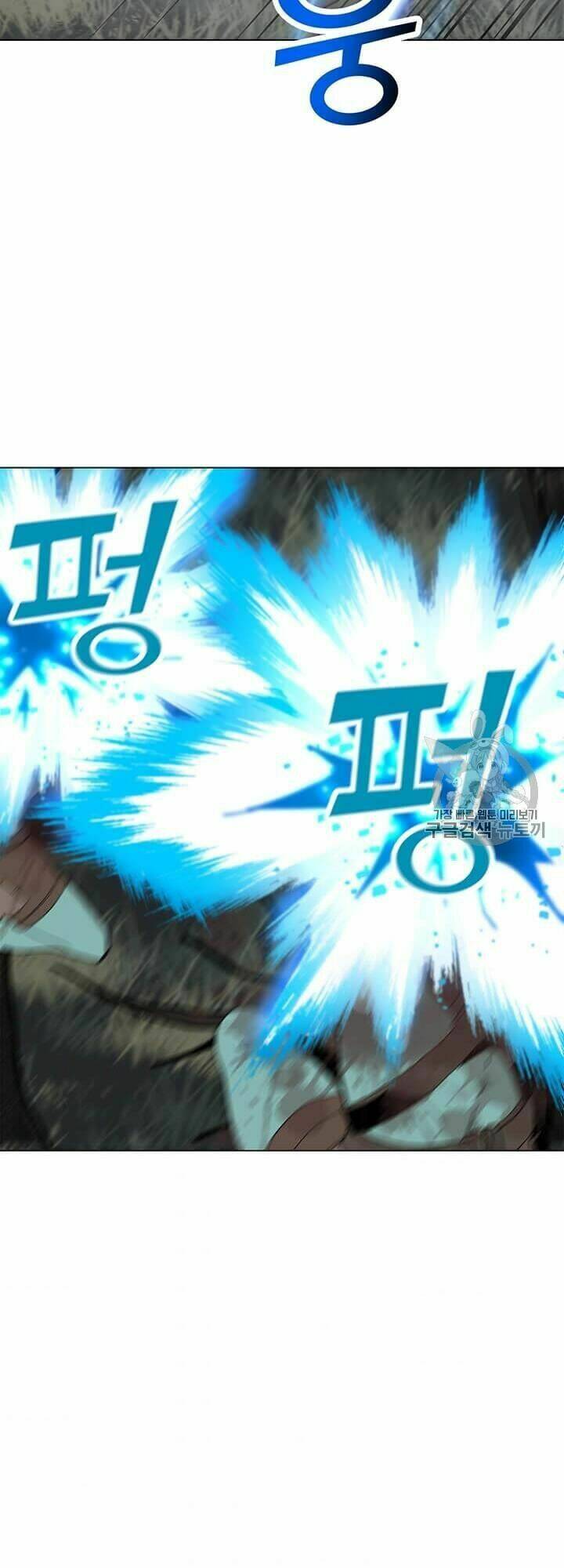 Tôi Là Người Chơi Thần Chú Đơn Độc - Chapter 16 - Page 43