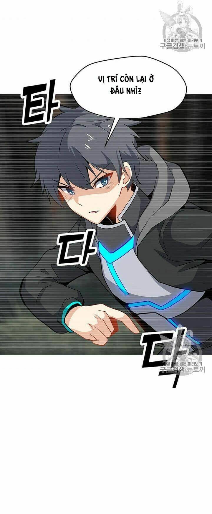 Tôi Là Người Chơi Thần Chú Đơn Độc - Chapter 16 - Page 44