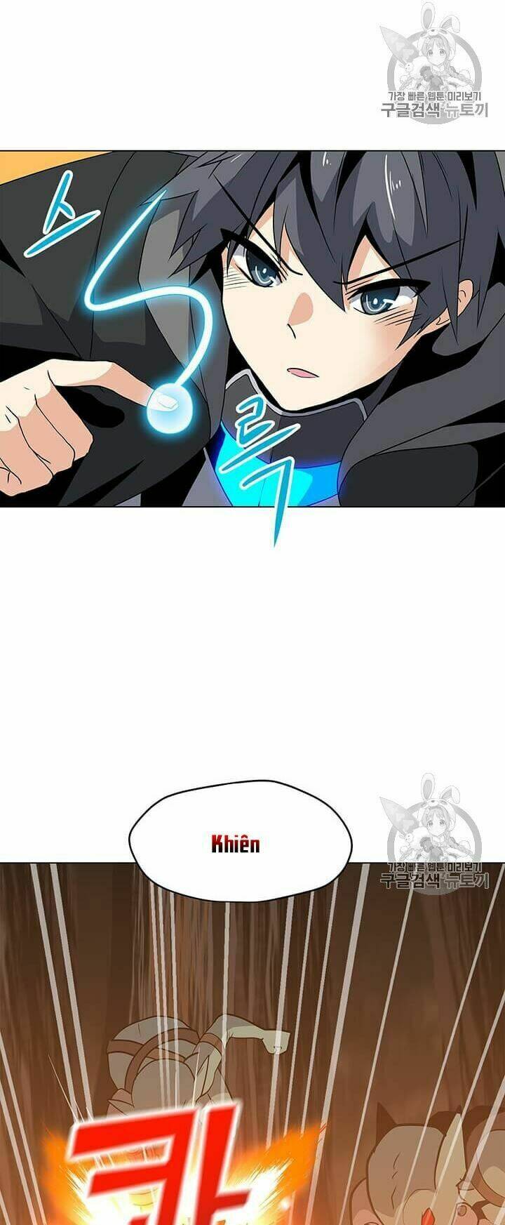 Tôi Là Người Chơi Thần Chú Đơn Độc - Chapter 16 - Page 47