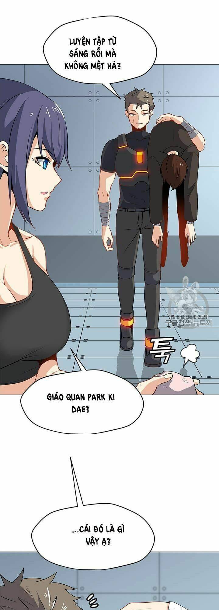 Tôi Là Người Chơi Thần Chú Đơn Độc - Chapter 16 - Page 4