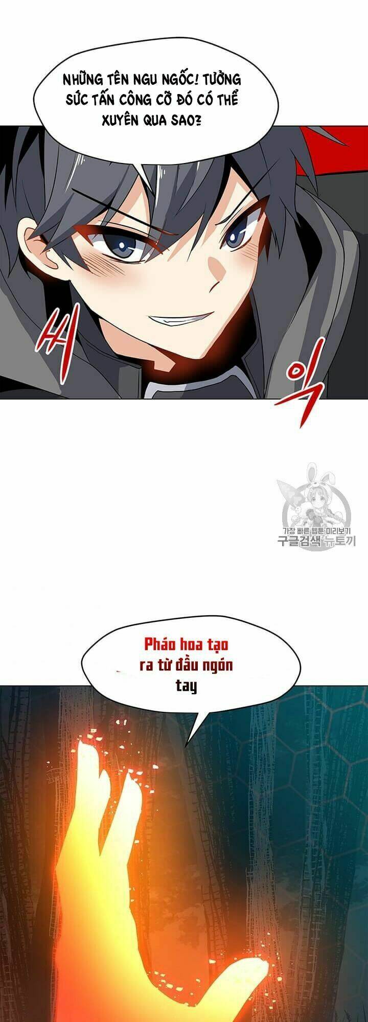 Tôi Là Người Chơi Thần Chú Đơn Độc - Chapter 16 - Page 49