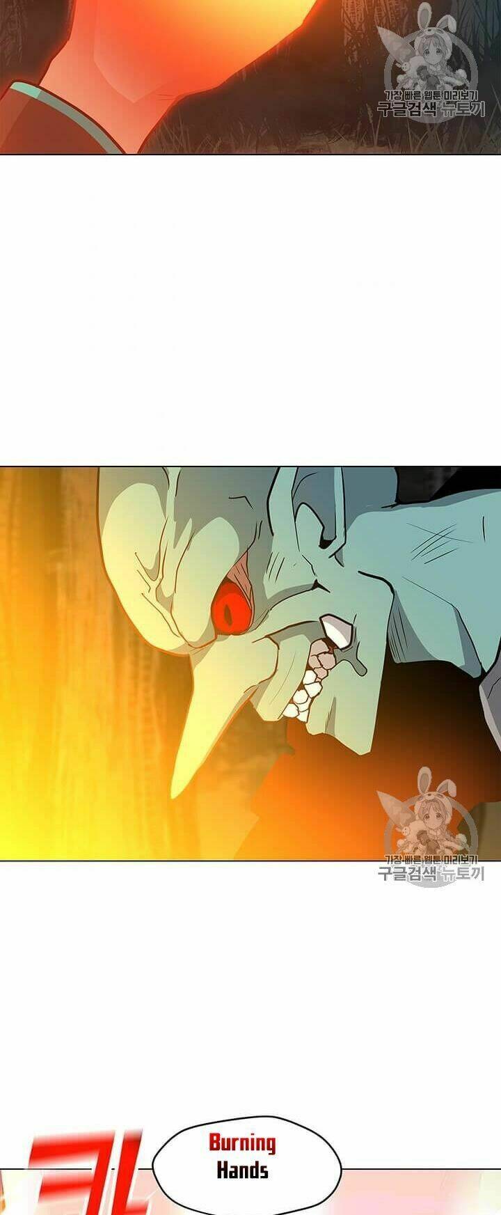 Tôi Là Người Chơi Thần Chú Đơn Độc - Chapter 16 - Page 50