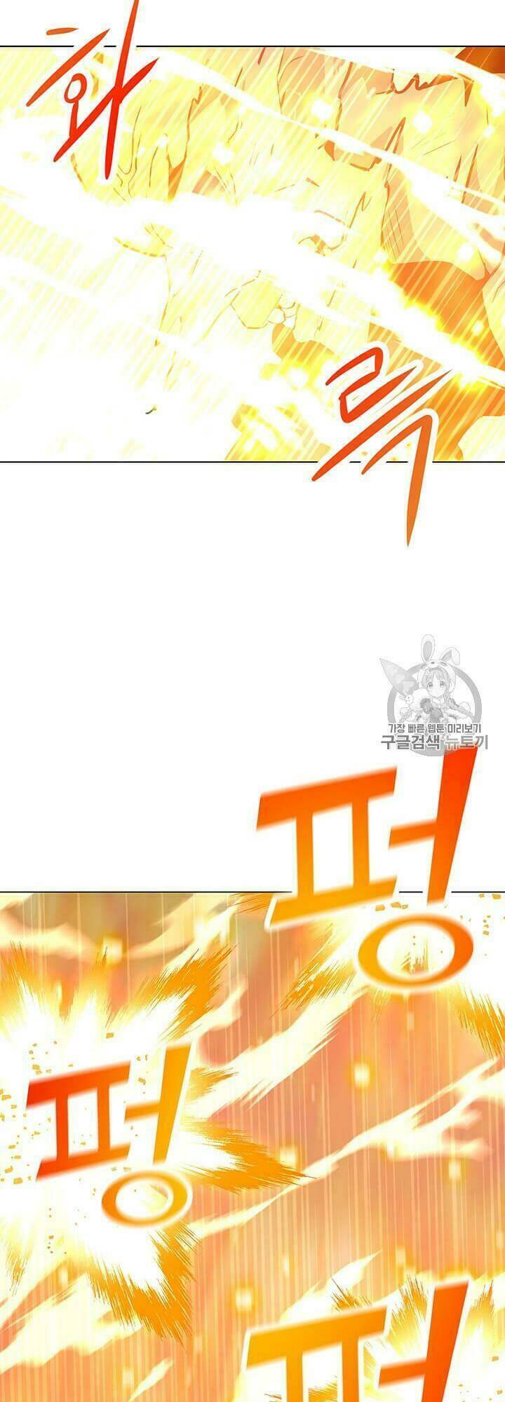 Tôi Là Người Chơi Thần Chú Đơn Độc - Chapter 16 - Page 52