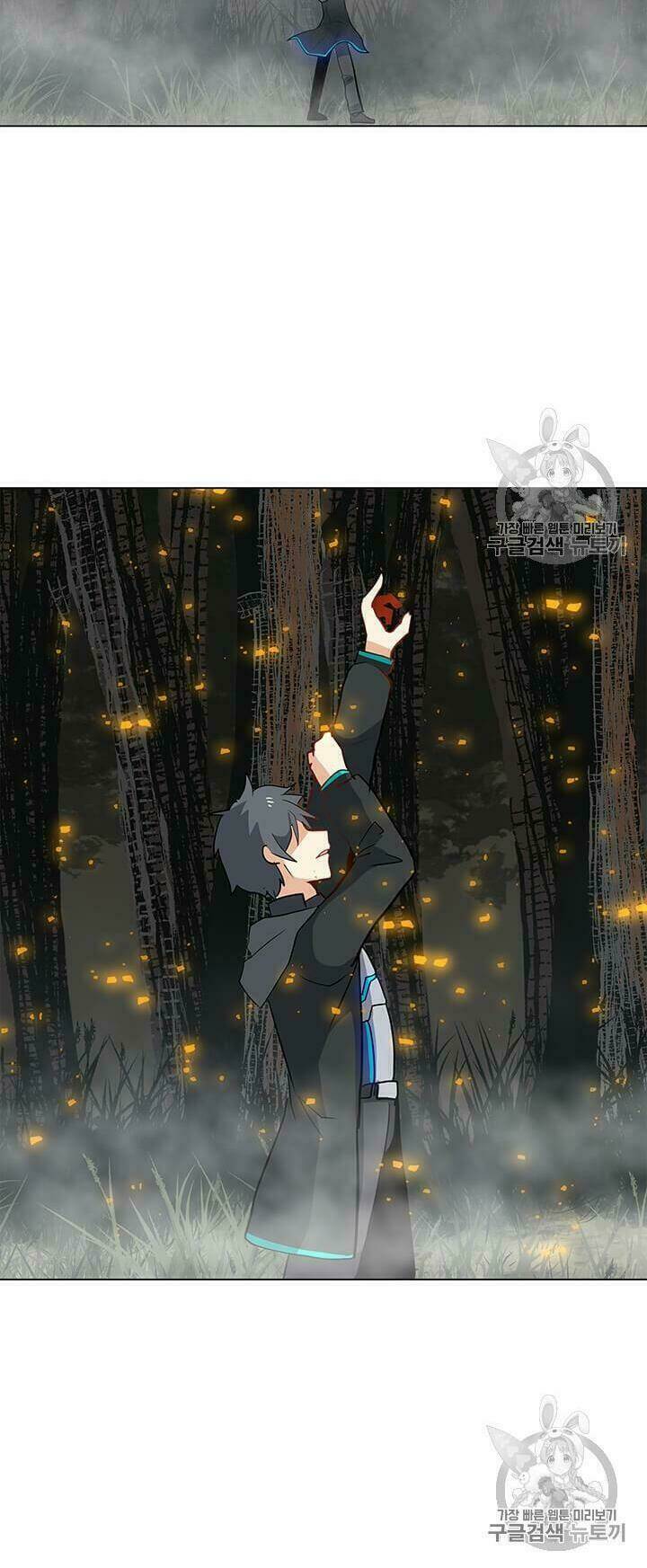 Tôi Là Người Chơi Thần Chú Đơn Độc - Chapter 16 - Page 54