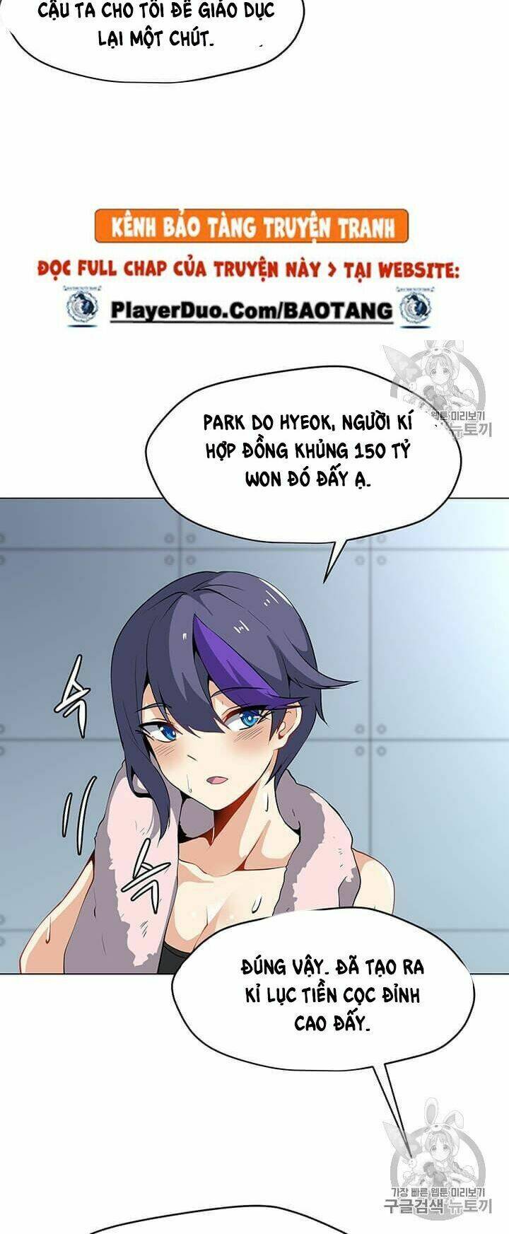 Tôi Là Người Chơi Thần Chú Đơn Độc - Chapter 16 - Page 6