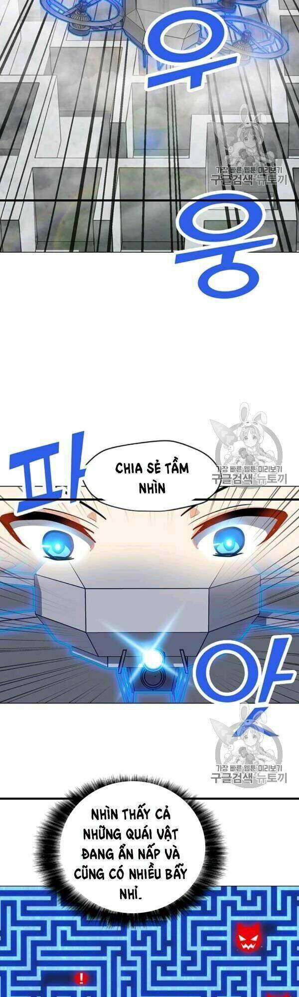 Tôi Là Người Chơi Thần Chú Đơn Độc - Chapter 17 - Page 11