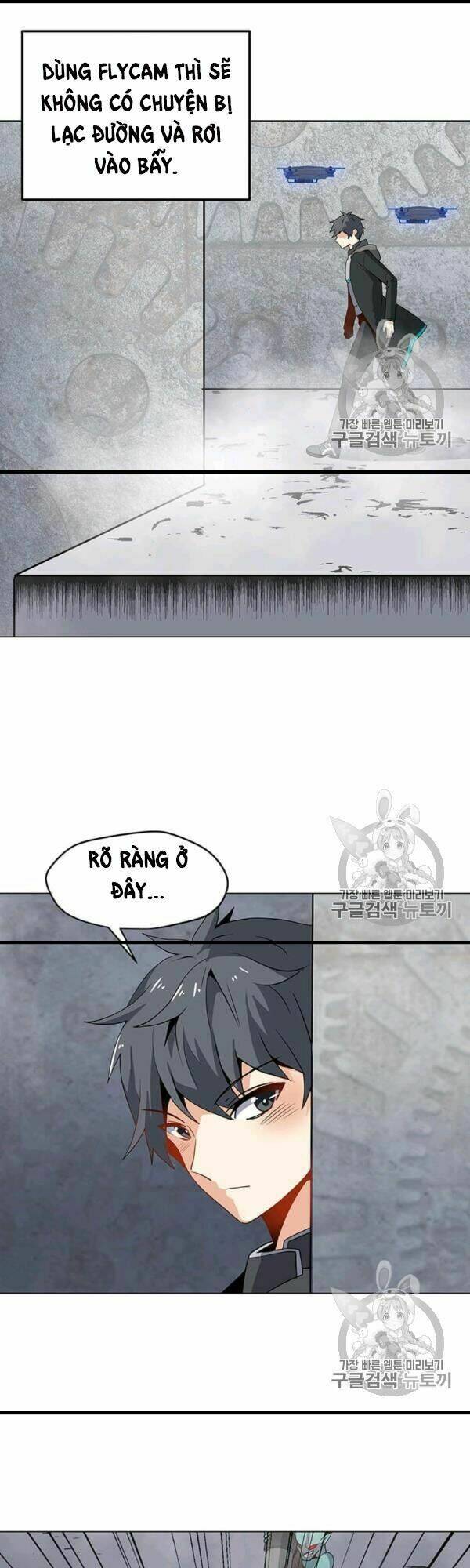 Tôi Là Người Chơi Thần Chú Đơn Độc - Chapter 17 - Page 13