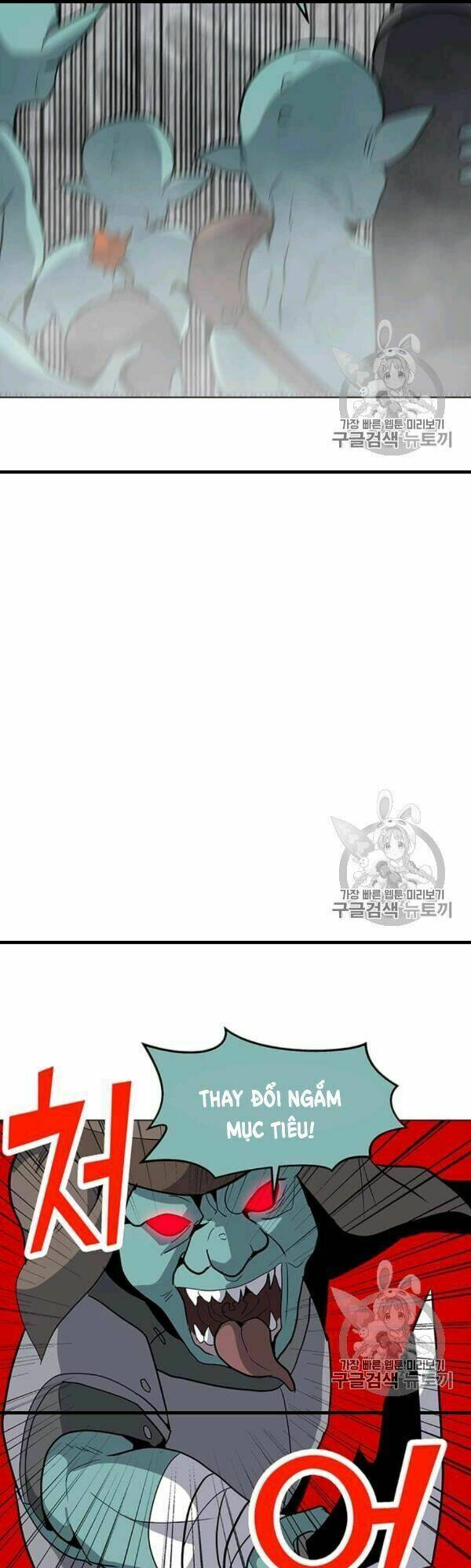 Tôi Là Người Chơi Thần Chú Đơn Độc - Chapter 17 - Page 16