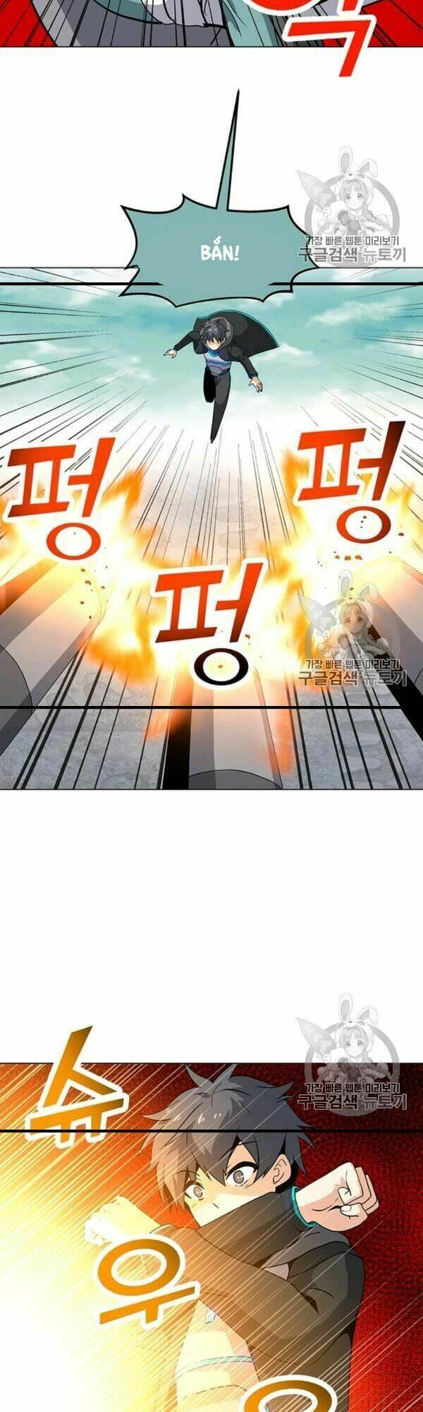 Tôi Là Người Chơi Thần Chú Đơn Độc - Chapter 17 - Page 17