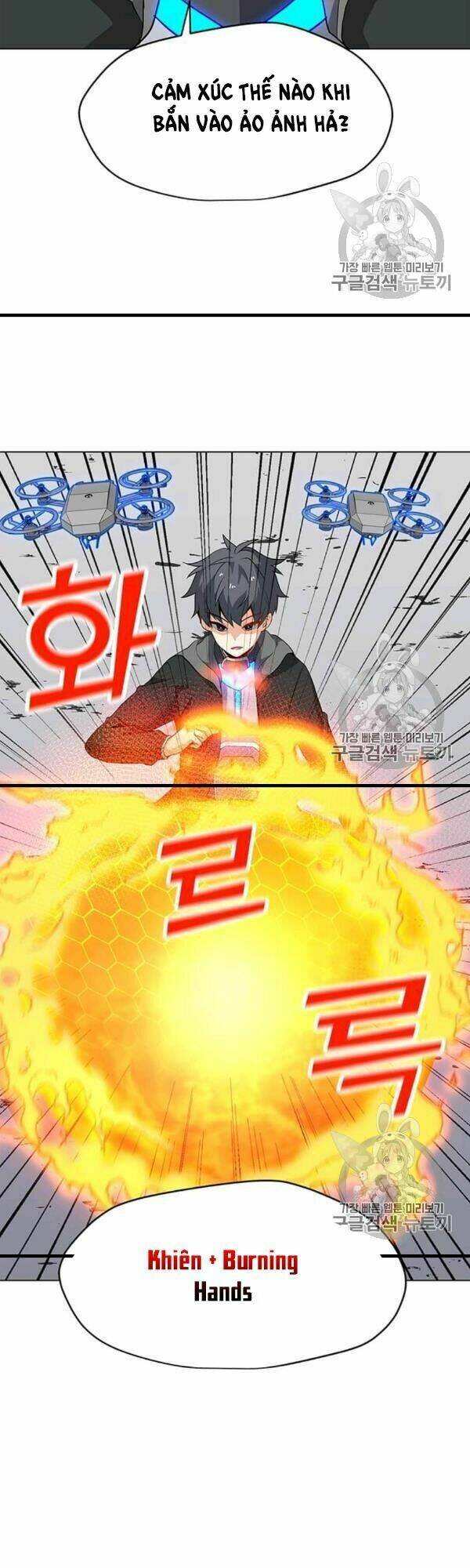 Tôi Là Người Chơi Thần Chú Đơn Độc - Chapter 17 - Page 20