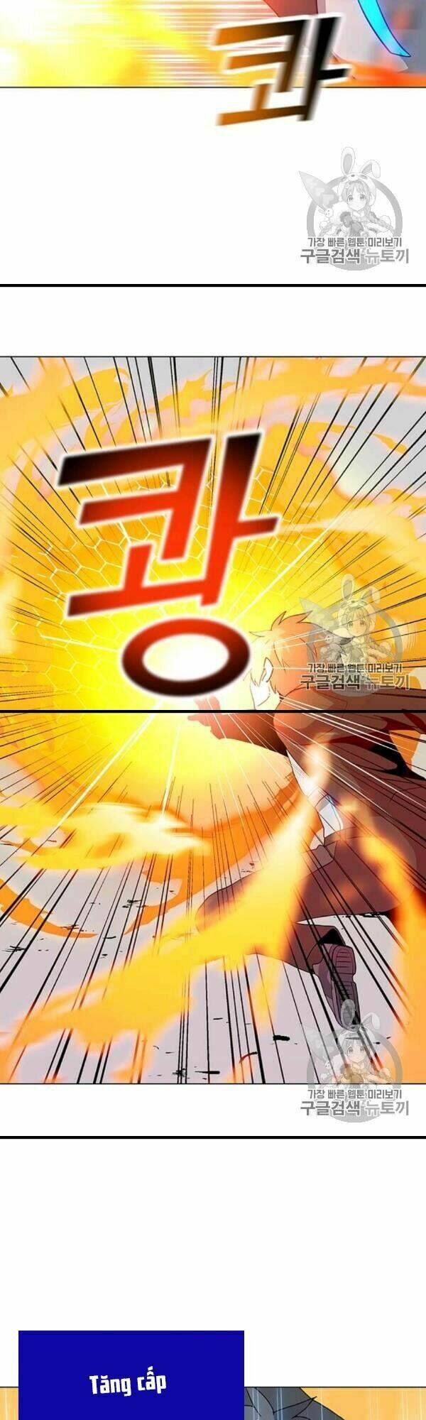 Tôi Là Người Chơi Thần Chú Đơn Độc - Chapter 17 - Page 23