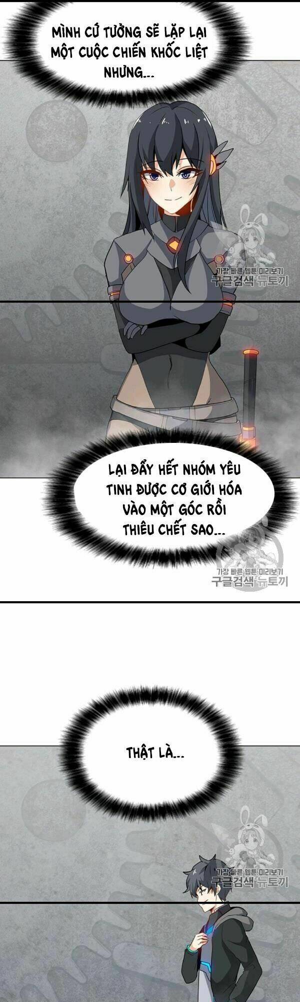 Tôi Là Người Chơi Thần Chú Đơn Độc - Chapter 17 - Page 25
