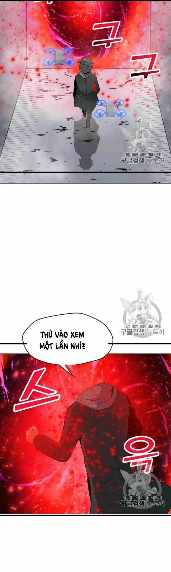 Tôi Là Người Chơi Thần Chú Đơn Độc - Chapter 17 - Page 28
