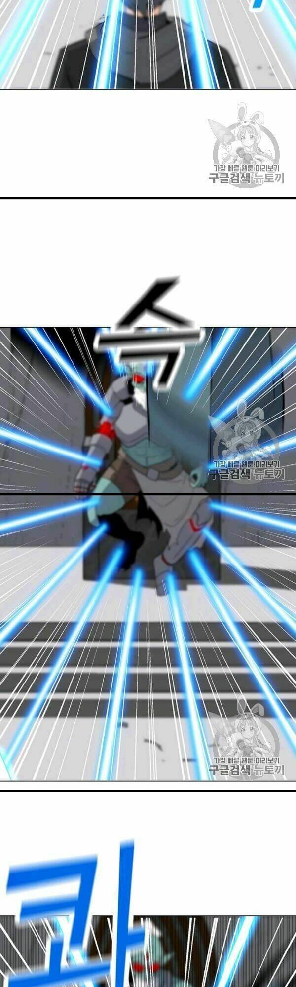 Tôi Là Người Chơi Thần Chú Đơn Độc - Chapter 17 - Page 35