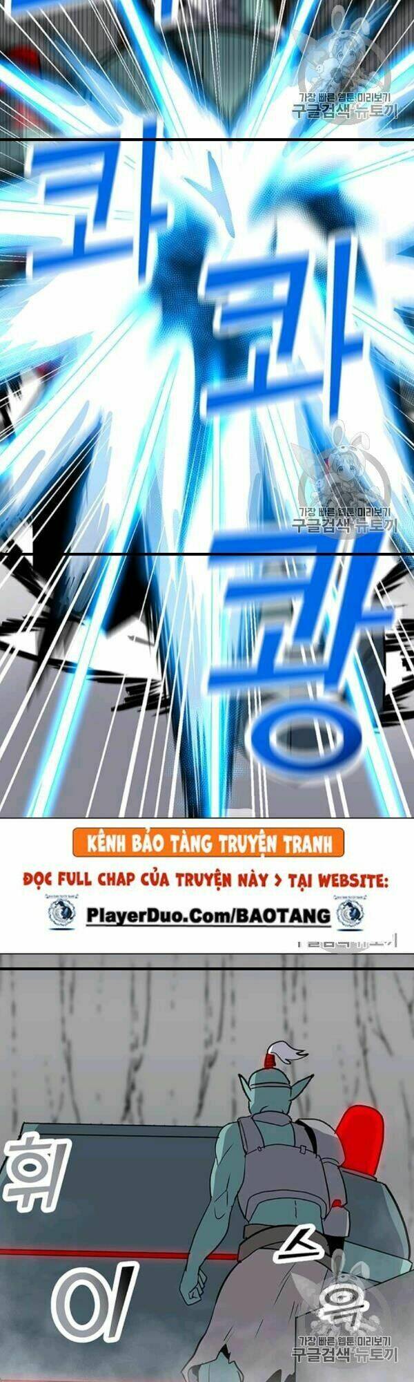 Tôi Là Người Chơi Thần Chú Đơn Độc - Chapter 17 - Page 36