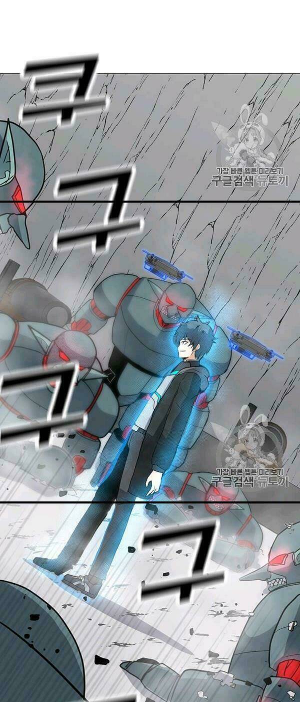 Tôi Là Người Chơi Thần Chú Đơn Độc - Chapter 17 - Page 41