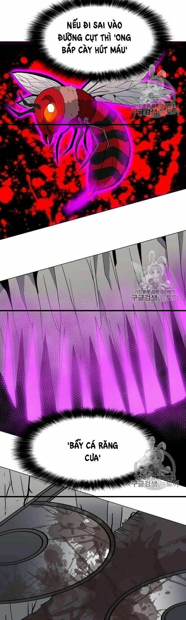 Tôi Là Người Chơi Thần Chú Đơn Độc - Chapter 17 - Page 5