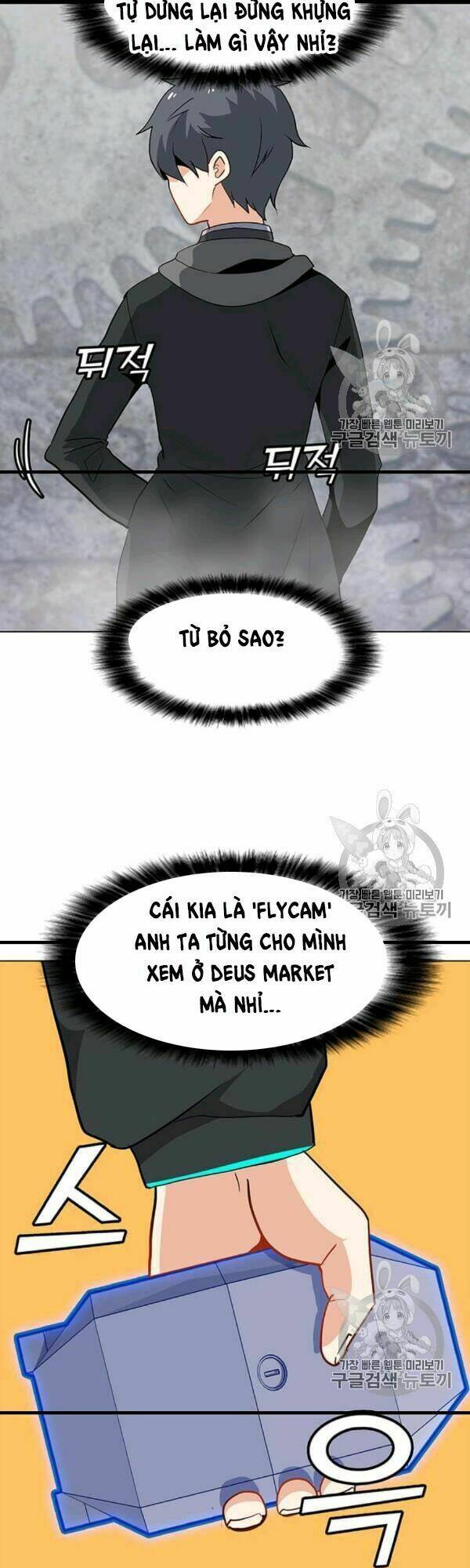 Tôi Là Người Chơi Thần Chú Đơn Độc - Chapter 17 - Page 7