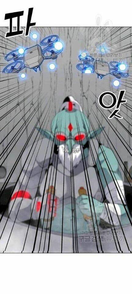 Tôi Là Người Chơi Thần Chú Đơn Độc - Chapter 18 - Page 19