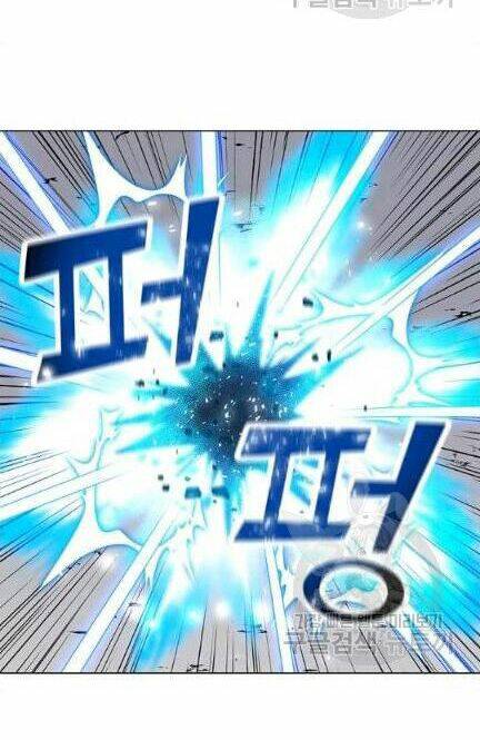 Tôi Là Người Chơi Thần Chú Đơn Độc - Chapter 18 - Page 21