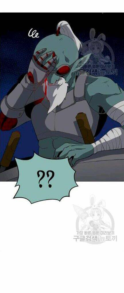 Tôi Là Người Chơi Thần Chú Đơn Độc - Chapter 18 - Page 25