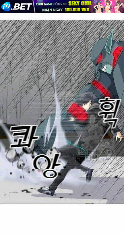 Tôi Là Người Chơi Thần Chú Đơn Độc - Chapter 18 - Page 27