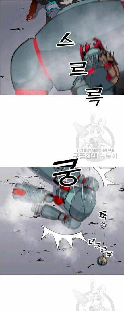 Tôi Là Người Chơi Thần Chú Đơn Độc - Chapter 18 - Page 30