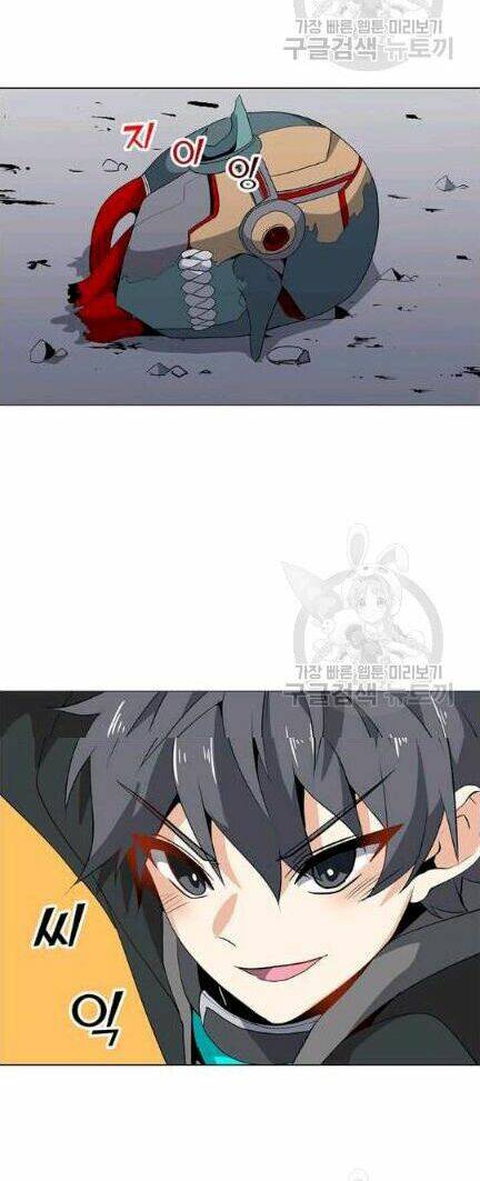 Tôi Là Người Chơi Thần Chú Đơn Độc - Chapter 18 - Page 31