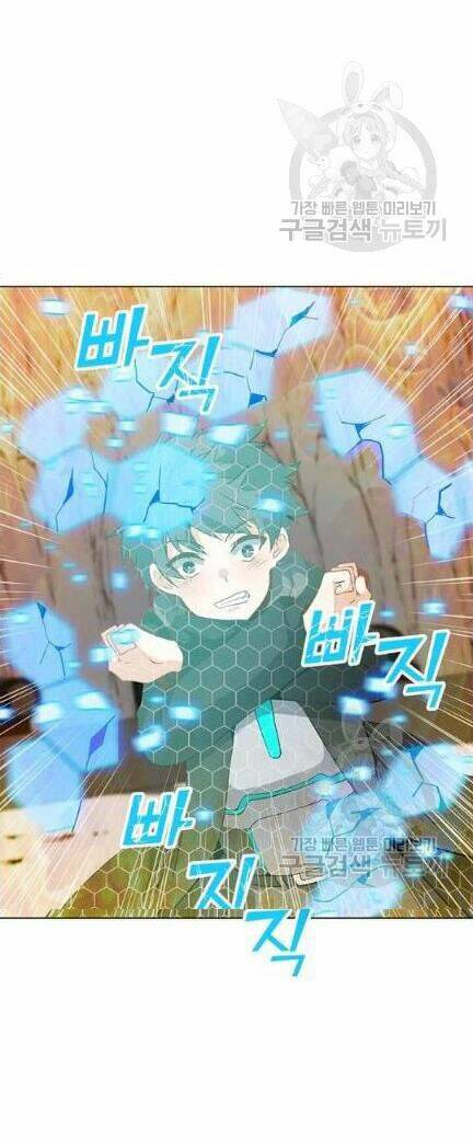 Tôi Là Người Chơi Thần Chú Đơn Độc - Chapter 18 - Page 38