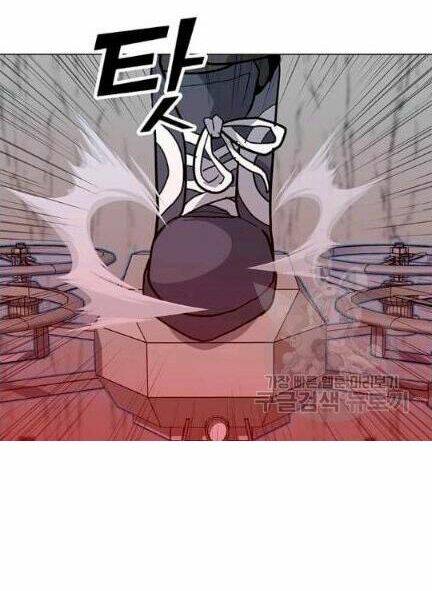 Tôi Là Người Chơi Thần Chú Đơn Độc - Chapter 18 - Page 50