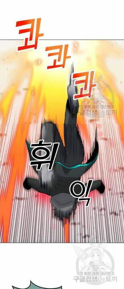 Tôi Là Người Chơi Thần Chú Đơn Độc - Chapter 18 - Page 51