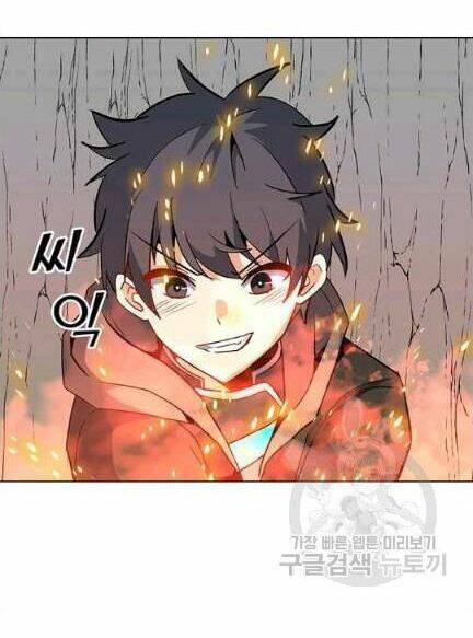 Tôi Là Người Chơi Thần Chú Đơn Độc - Chapter 18 - Page 56