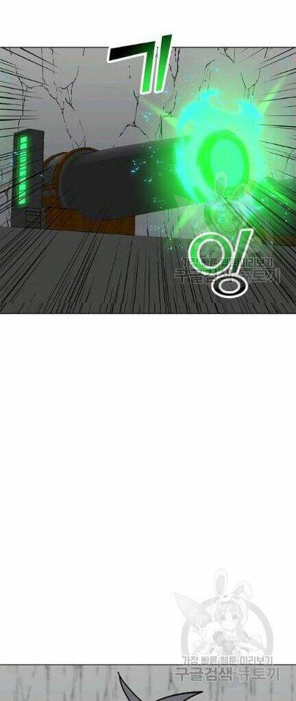 Tôi Là Người Chơi Thần Chú Đơn Độc - Chapter 18 - Page 59