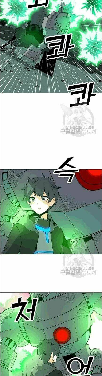 Tôi Là Người Chơi Thần Chú Đơn Độc - Chapter 19 - Page 11