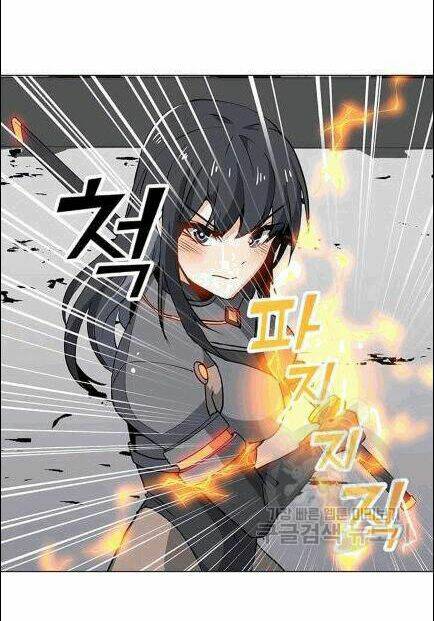 Tôi Là Người Chơi Thần Chú Đơn Độc - Chapter 19 - Page 4