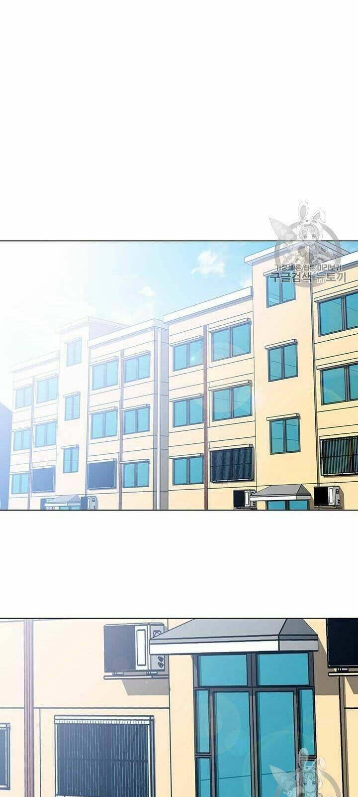 Tôi Là Người Chơi Thần Chú Đơn Độc - Chapter 2 - Page 10