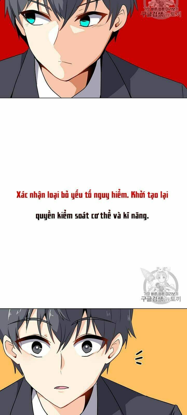 Tôi Là Người Chơi Thần Chú Đơn Độc - Chapter 2 - Page 15