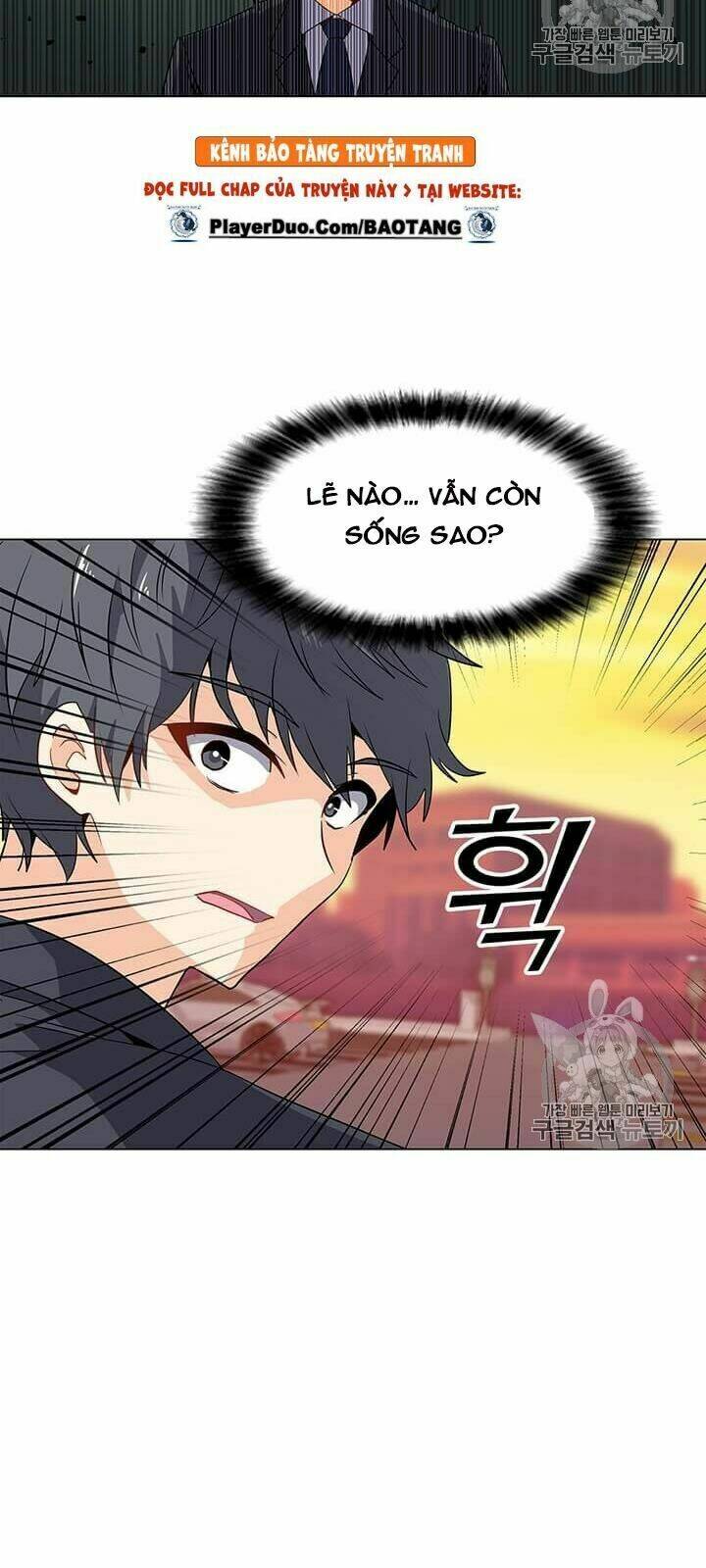 Tôi Là Người Chơi Thần Chú Đơn Độc - Chapter 2 - Page 19