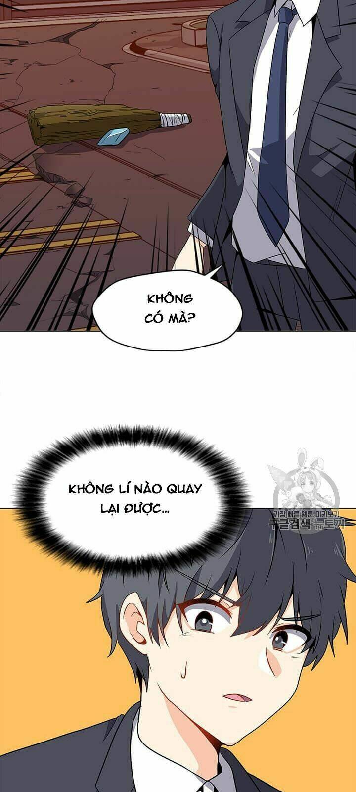 Tôi Là Người Chơi Thần Chú Đơn Độc - Chapter 2 - Page 21