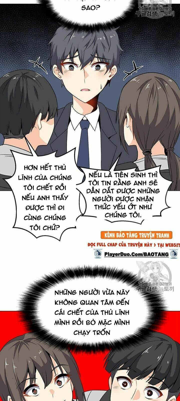 Tôi Là Người Chơi Thần Chú Đơn Độc - Chapter 2 - Page 27