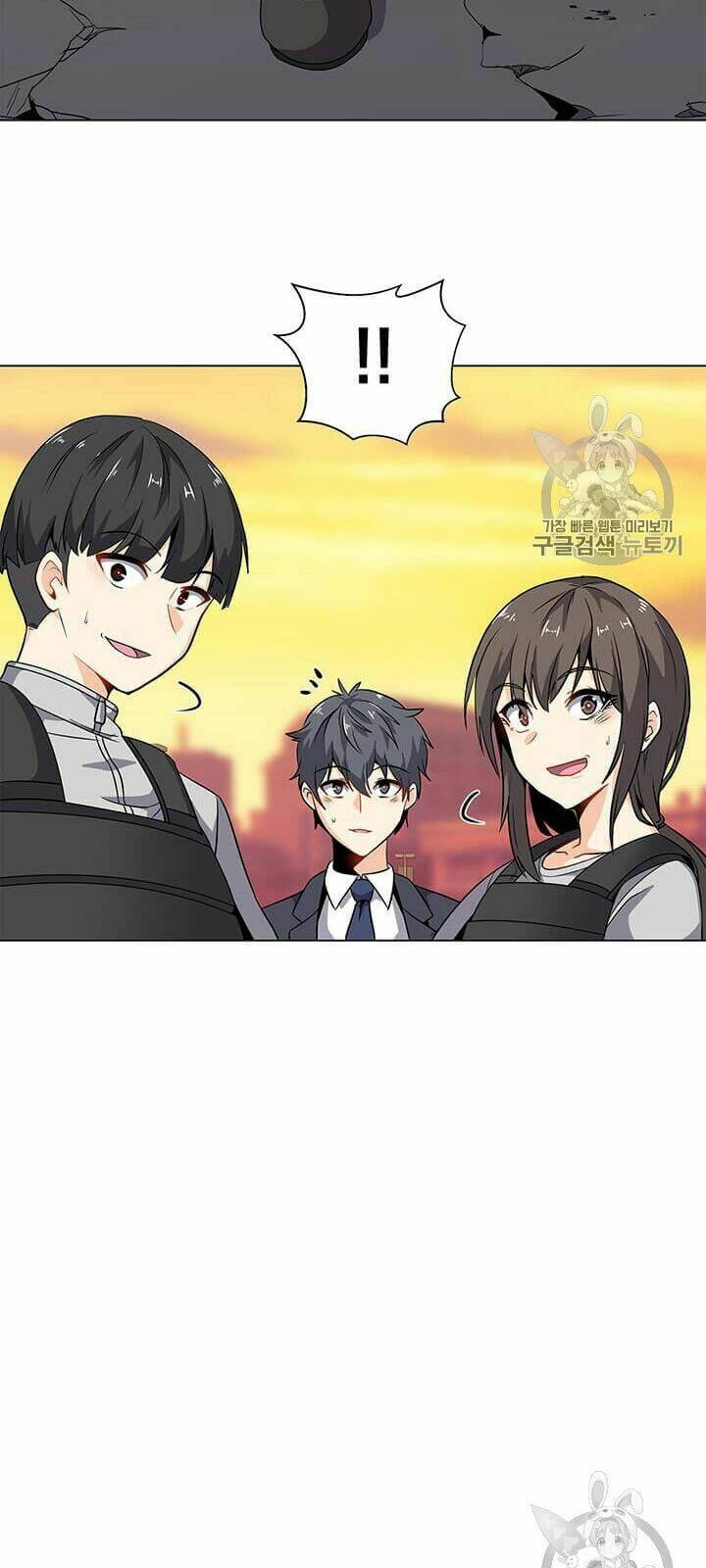 Tôi Là Người Chơi Thần Chú Đơn Độc - Chapter 2 - Page 30