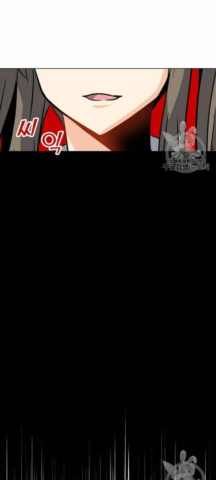 Tôi Là Người Chơi Thần Chú Đơn Độc - Chapter 2 - Page 42