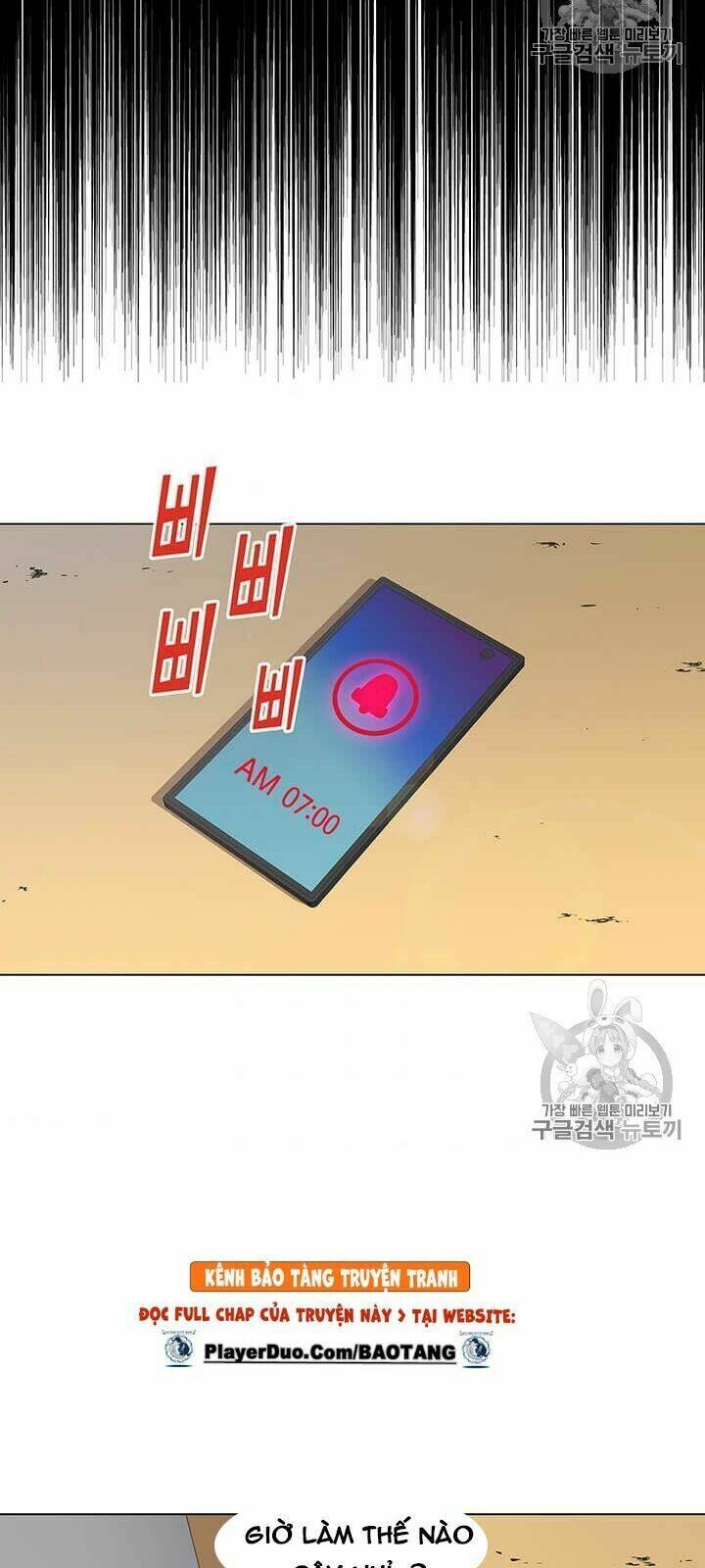 Tôi Là Người Chơi Thần Chú Đơn Độc - Chapter 2 - Page 43