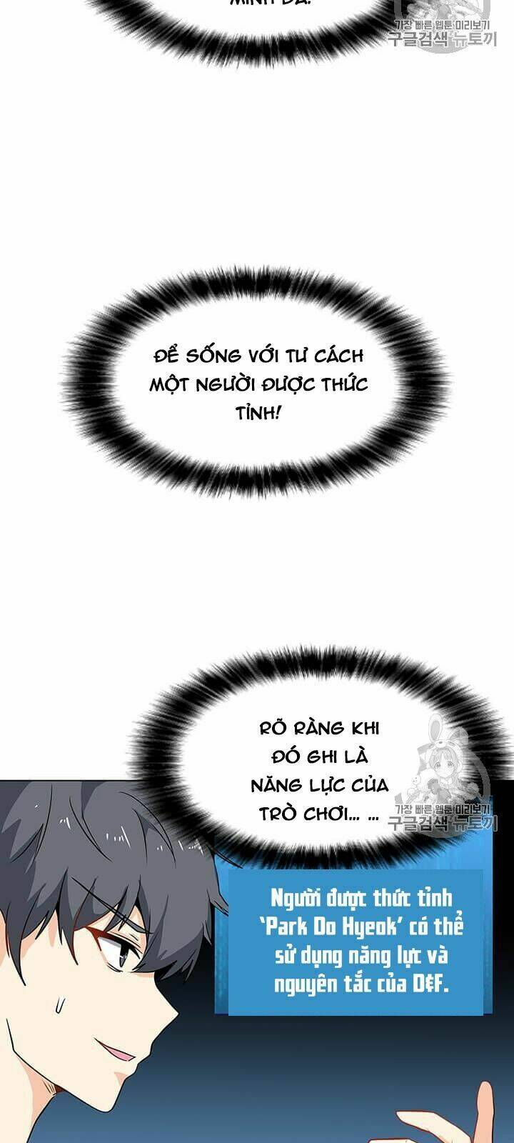 Tôi Là Người Chơi Thần Chú Đơn Độc - Chapter 2 - Page 47