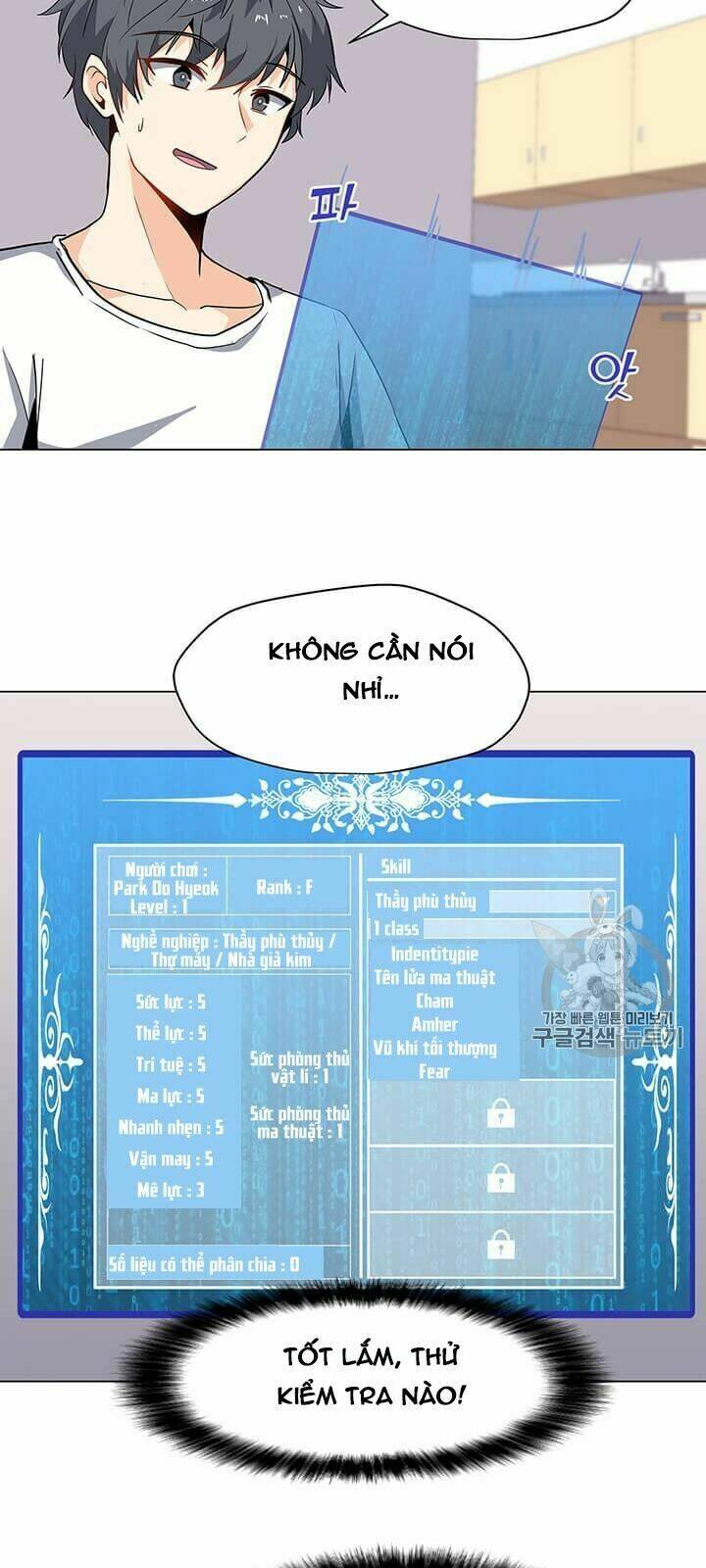 Tôi Là Người Chơi Thần Chú Đơn Độc - Chapter 2 - Page 49