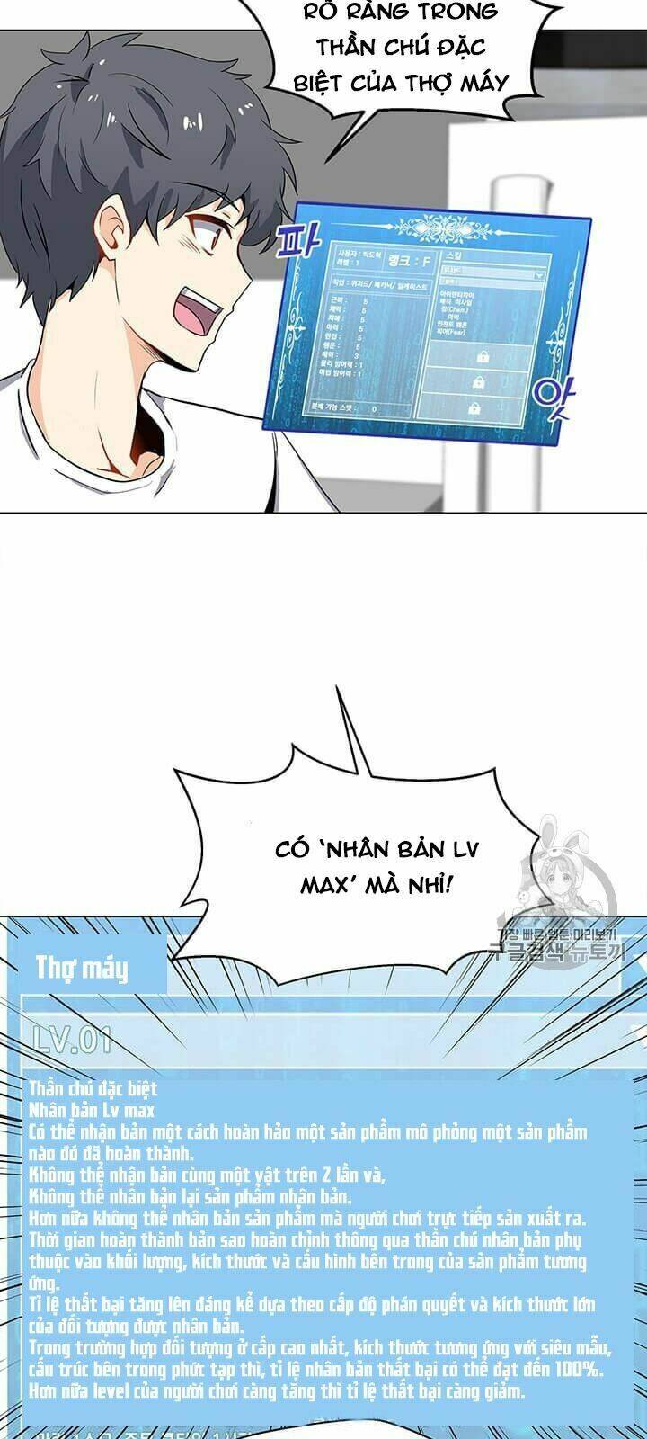 Tôi Là Người Chơi Thần Chú Đơn Độc - Chapter 2 - Page 61