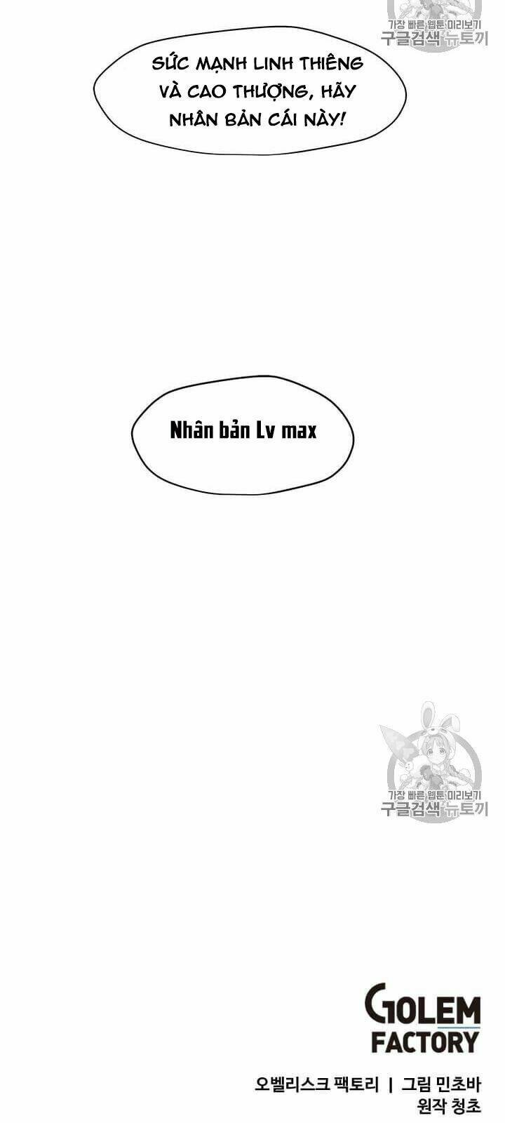 Tôi Là Người Chơi Thần Chú Đơn Độc - Chapter 2 - Page 63