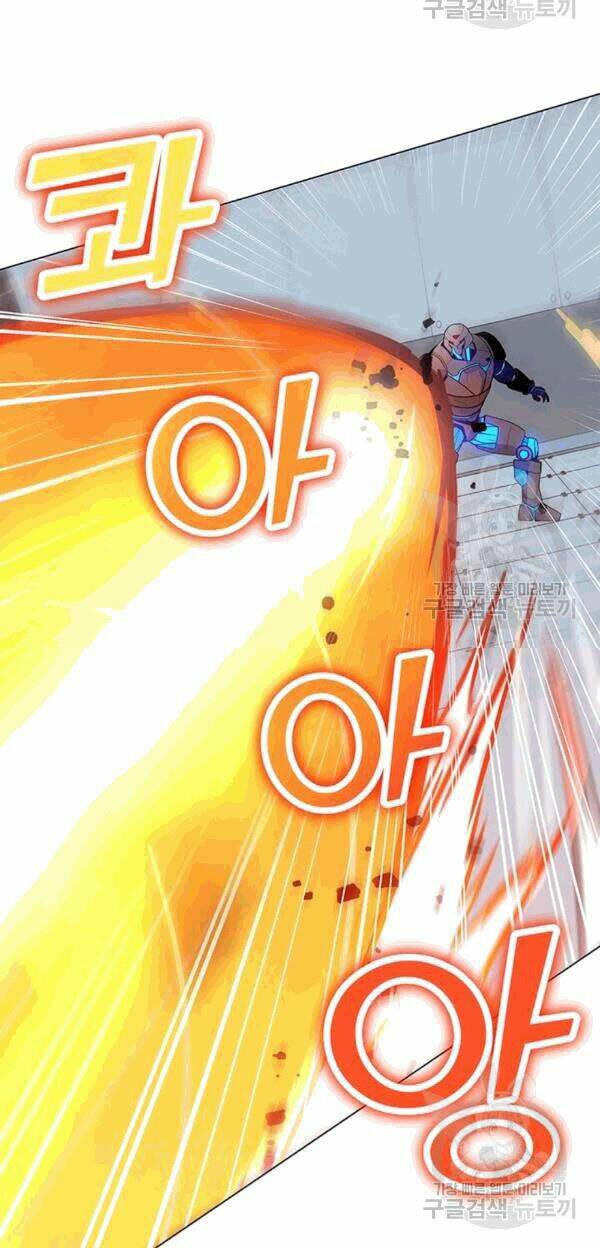 Tôi Là Người Chơi Thần Chú Đơn Độc - Chapter 20 - Page 9