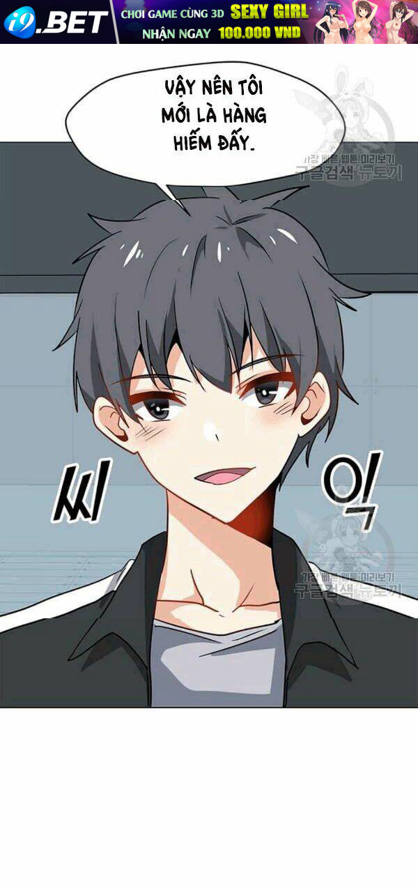 Tôi Là Người Chơi Thần Chú Đơn Độc - Chapter 20 - Page 25